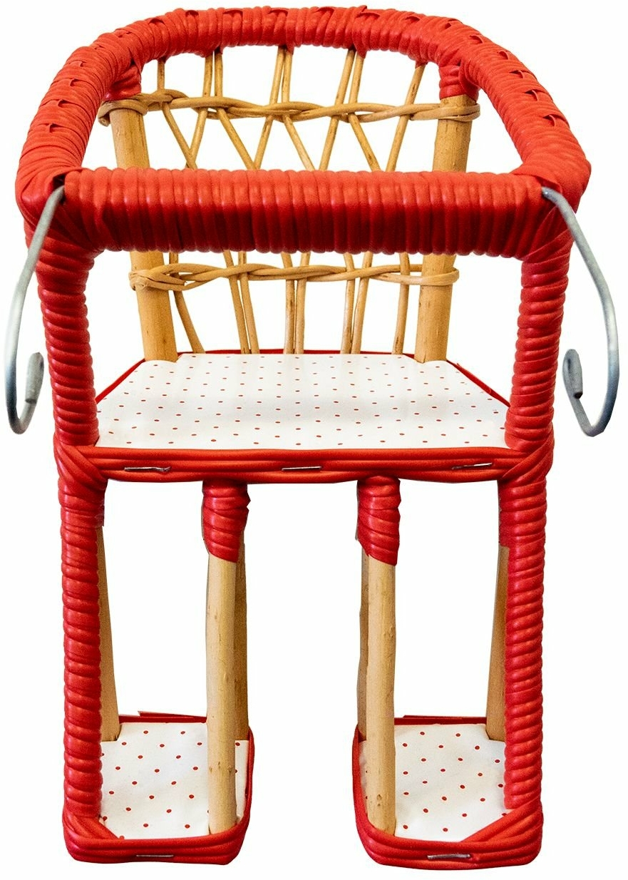 Aumüller doll seat
