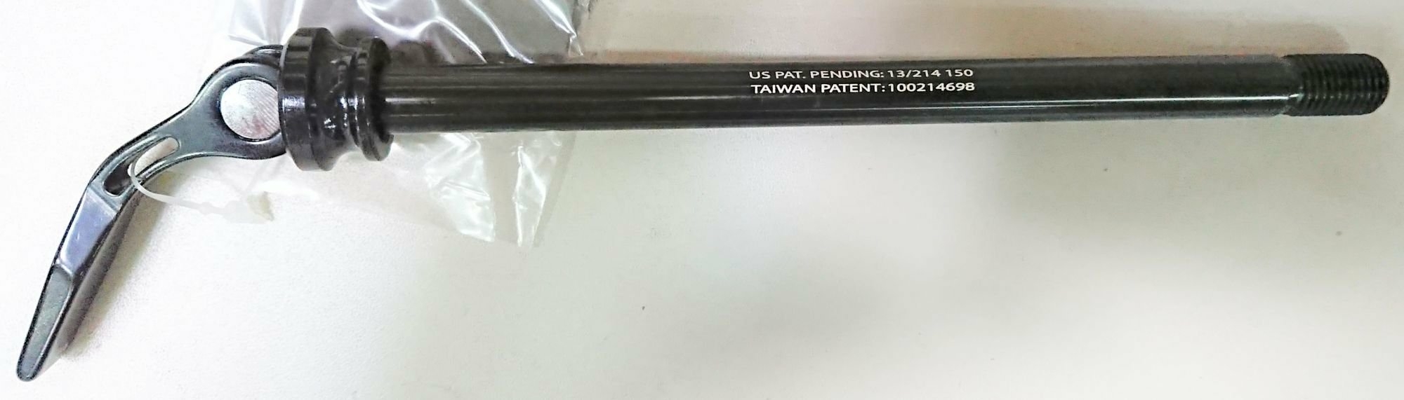 Formula thru axle XQR-12 E